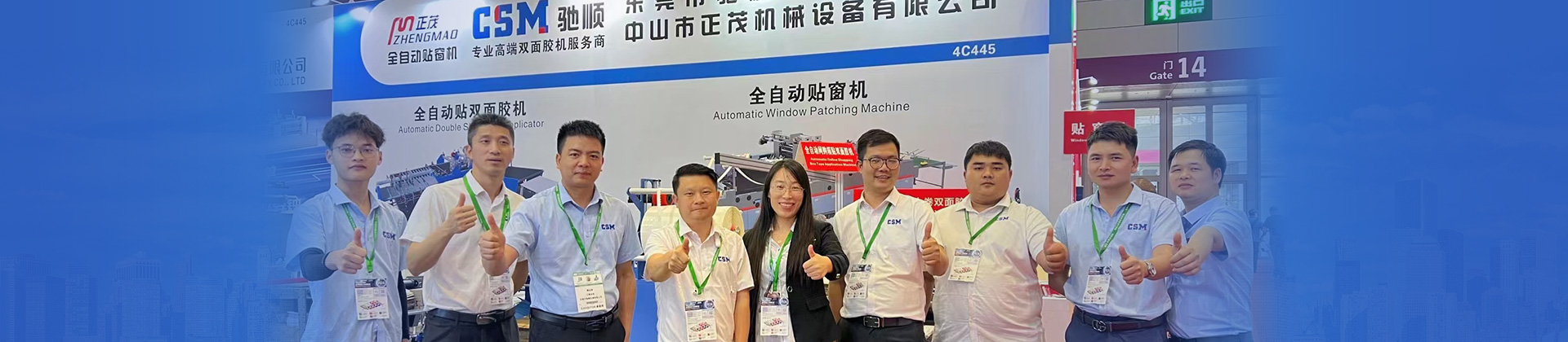 图片展示
