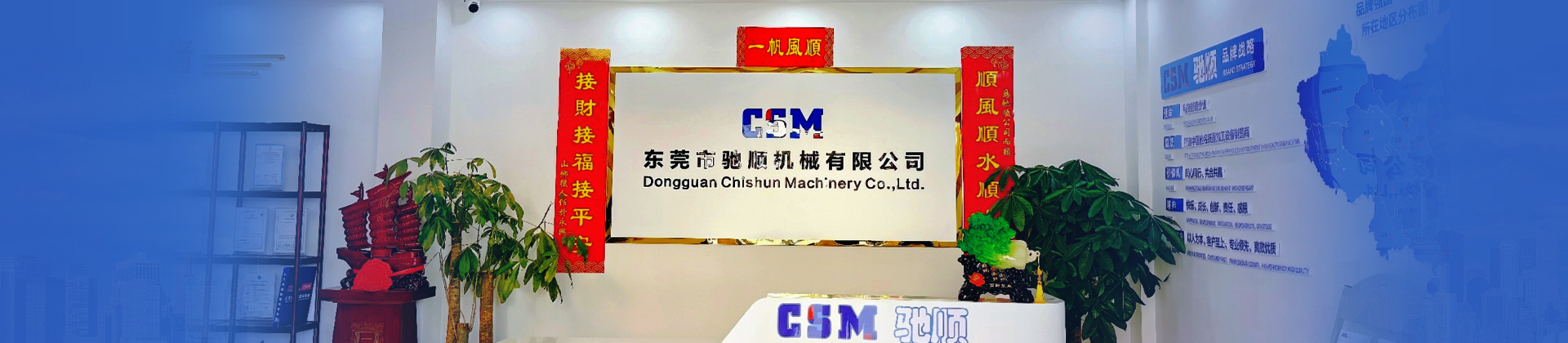 图片展示