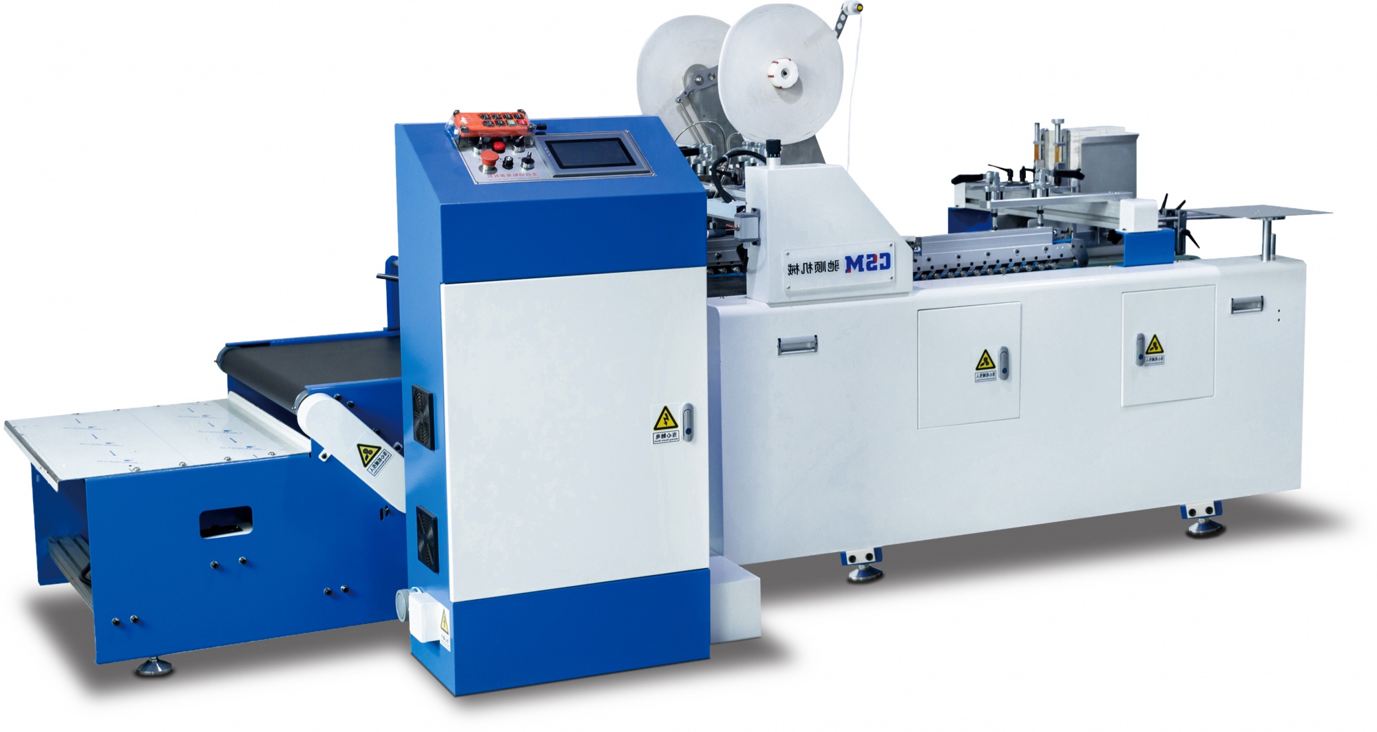 AUTOMATIC THIN PAPER DOUBLE SIDE TAPE APPLICATOR CS-650C