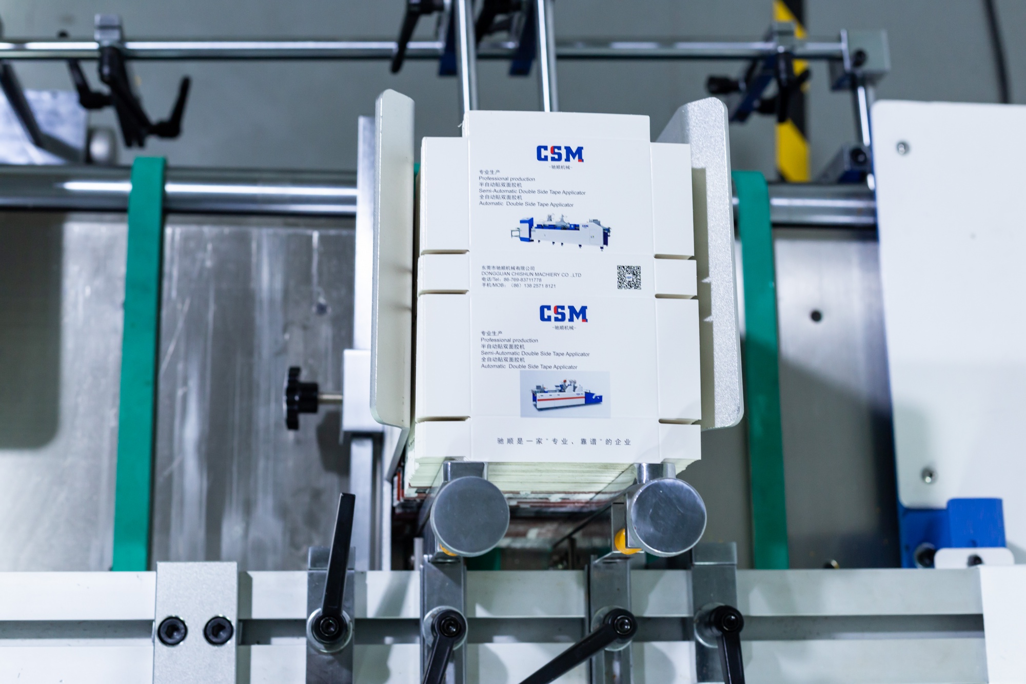 AUTOMATIC THIN PAPER DOUBLE SIDE TAPE APPLICATOR CS-650C