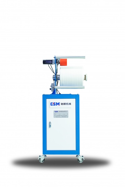 Foam tape & double side tape feeder